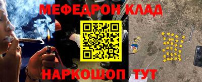 сатива Краснодар