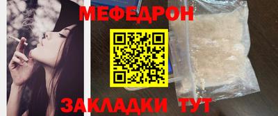 сатива Краснодар