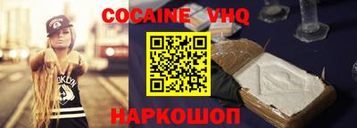 PSILOCYBIN Краснознаменск