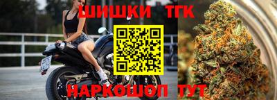 PSILOCYBIN Краснознаменск