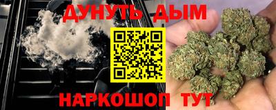 PSILOCYBIN Краснознаменск