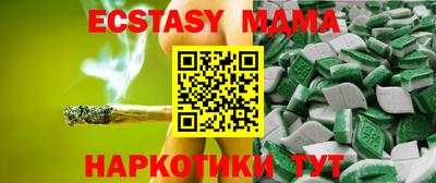PSILOCYBIN Краснознаменск