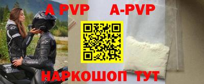 PSILOCYBIN Краснознаменск