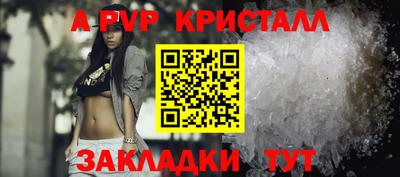 PSILOCYBIN Краснознаменск