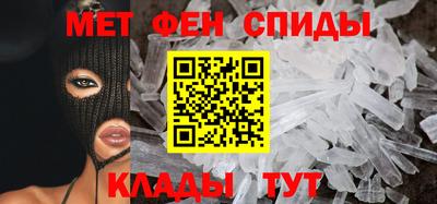 сатива Краснодар