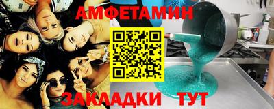 PSILOCYBIN Краснознаменск