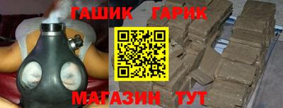 PSILOCYBIN Краснознаменск