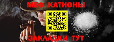 PSILOCYBIN Краснознаменск